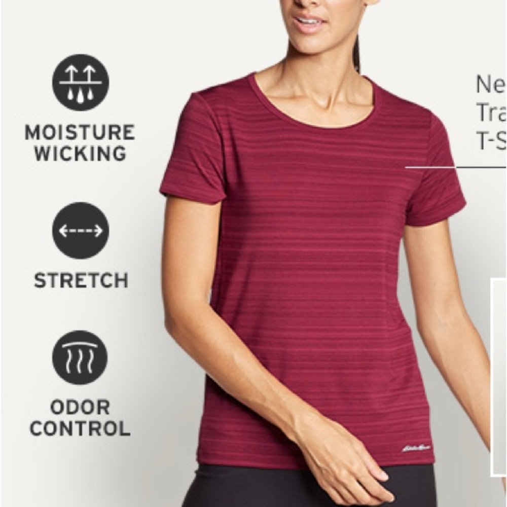 NWT Eddie Bauer Burgundy Heather performance Tee